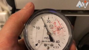 Vaillant VU 242\3-5 сервисные программы - обзор.