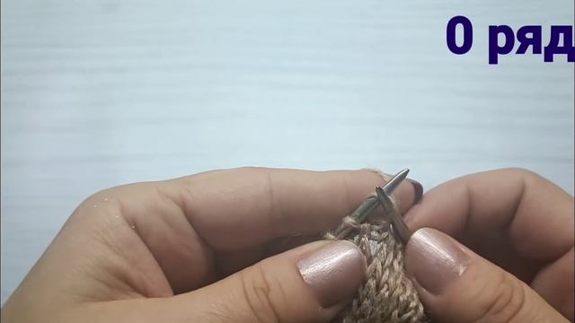 Джемпер А ля,,ПИАФ,, Регланом сверху (2 часть)подробно. Интарсия