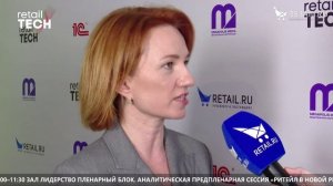 Анна Тищенко - Retail Practical Managment  на #RetailTECH2022