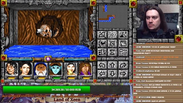 Might and Magic 4+5 World of Xeen - Прохождение стрим 9 смотреть онлайн