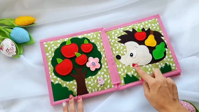 Обзор книги из фетра смотреть онлайн