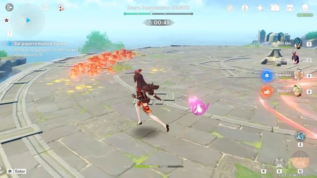 miHoYo, вот можете же! Молодцы!(Genshin Impact) смотреть онлайн