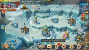 МАКСИМАЛЬНАЯ СКОРОСТЬ ТРЕНИРОВКИ ВОЙСК В LORDS MOBILE