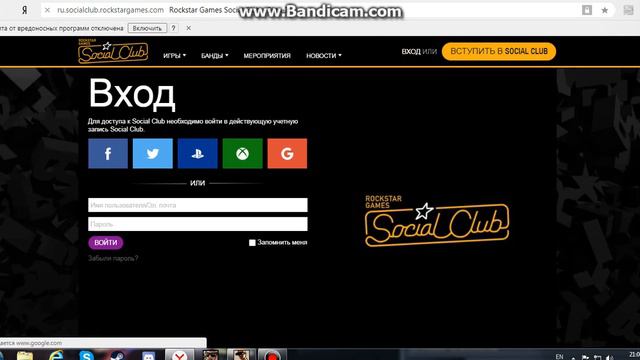 Проверка сайта GGSEL#1 смотреть онлайн