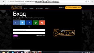 Проверка сайта GGSEL#1