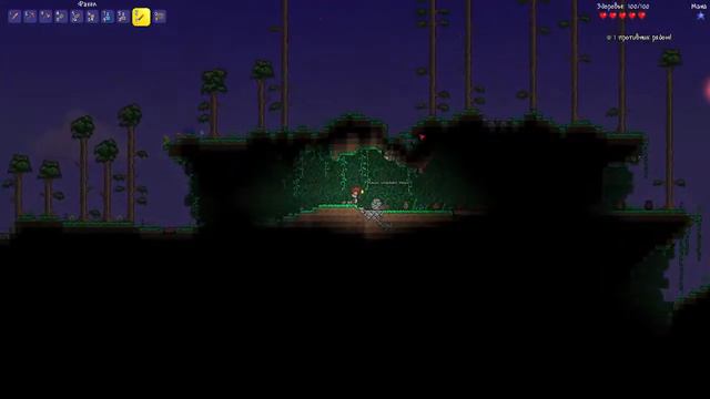 Terraria (1.3.0.7) играю на стриме смотреть онлайн