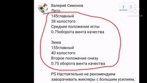 Доработал карбюратор NIBBI PE 28. Мот валит как надо! ЭТО ПОБЕДА!КИТАЙСКИЙ ЭНДУРО REGULMOTO 172fmm.