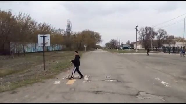 ПДД 5 класс смотреть онлайн