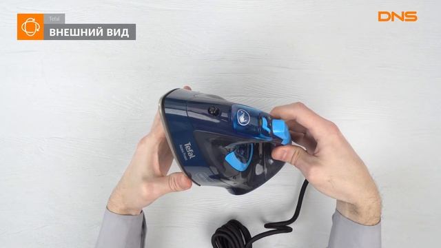 Распаковка утюга Tefal FV1611E0 / Unboxing Tefal FV1611E0 смотреть онлайн