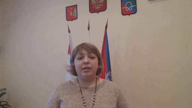 Миронова Н.Л.