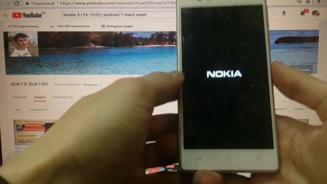 Удаление пароля Nokia 3 (TA-1032) Сброс настроек смотреть онлайн