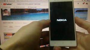 Удаление пароля Nokia 3 (TA-1032) Сброс настроек
