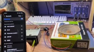 установка блютуз модуля в магнитолу pioneer s100ub в режиме aux