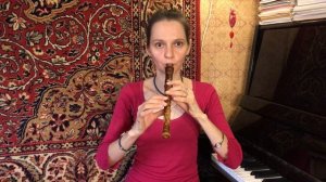 Гамма Фа Мажор на блокфлейте - F-Dur