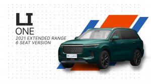 Li ONE 2021 Extended range 6 seat version