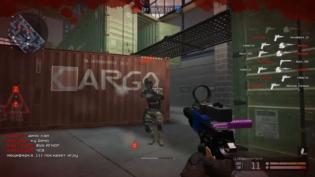 ТАПОЧКИ СЛЕТЕЛИ смотреть онлайн