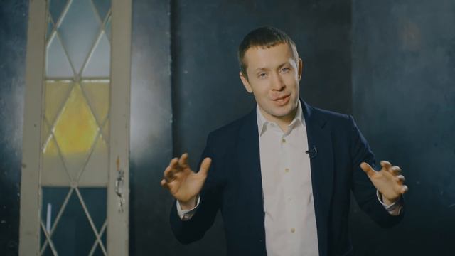 Приглашение на тренинг "Большое И. Интеграция женских и мужских стратегий лидерства" смотреть онлайн