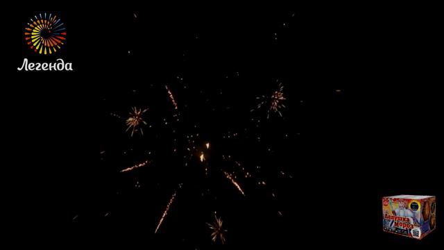 Батарея салютов "Дедушка Мороз" 0,8", 30 залпов (А7008) смотреть онлайн
