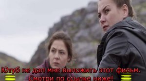 левиафан художественный фильм