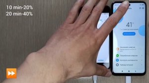 Xiaomi redmi note 9 pro быстрая зарядка.Xiaomi redmi note 9 pro charging test