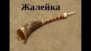 Музыкальная викторина "Народные инструменты"