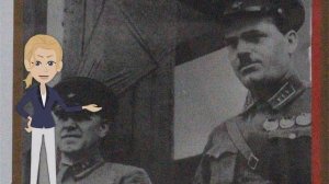 4.  Деятельность Г.К. Жукова в период 1924 - 1940 гг