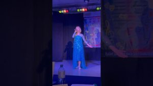 Ключникова Алина " Отпусти и забудь"