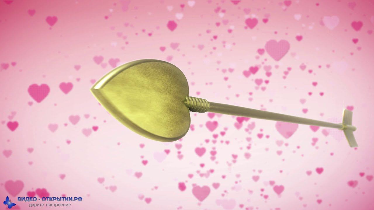 С днем святого Валентина, для тебя! смотреть онлайн