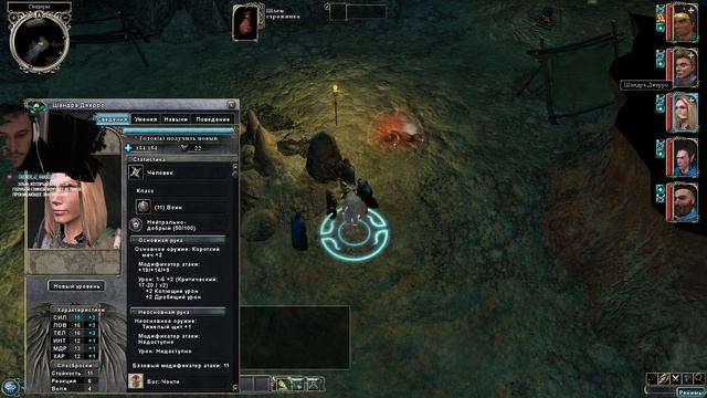 Neverwinter Nights 2 Complete Прохождение, Глава #9 - Шьют Мокруху смотреть онлайн