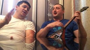 Осетины поют Мадину на балалайке