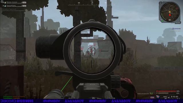 БУРЯТF ЗА 3 ДНЯ НЕТ, ЗИВ ПОМОГИ | STALCRAFT