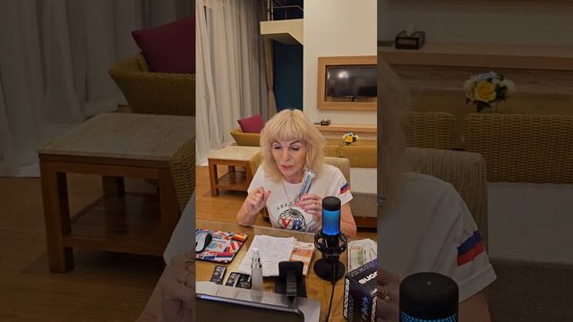 Лечебный батончик смотреть онлайн