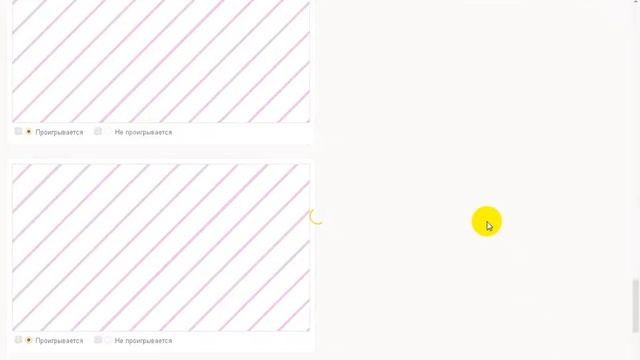 Заданий Яндекс Толока.Заработок от 1$ ЛЕГКО!