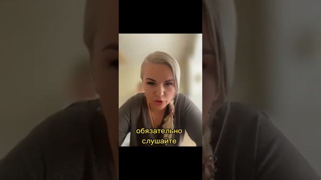 Мама 5 детей. Говорила, НЕТ… смотреть онлайн