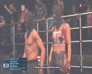 Watch Dogs Legion Прохождение 3 Парсер Фокс. Доставка Парсел Фокс. Лига кулачных боев Олд-Берли-Милл