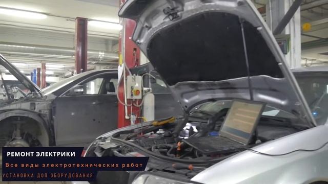 ИНЖКАР - диагностика, техобслуживание, слесарный и кузовной ремонт, диностенд, автозапчасти смотреть онлайн