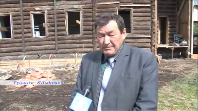 Иң боронғо мәсет смотреть онлайн