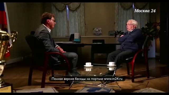 Нулевая терпимость