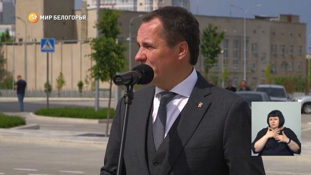 Новые автобусы для белгородских школ смотреть онлайн