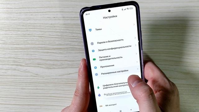 Как ускорить Телефон Android ? Если ваш СМАРТФОН тормозит. ( Простой способ ) ?