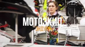 Клабхаус The Hooligans MC SPB.Central