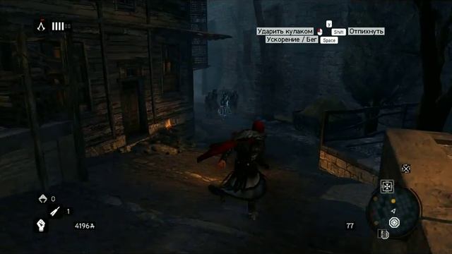 Аssassins creed откровение-Часть 5,гробница пронзателя|ВНИМАНИЕ,ЗДЕСЬ МОЙ УРОДЛИВЫЙ ГОЛОС