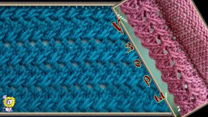 Ажурный узор для вязания и отделки края