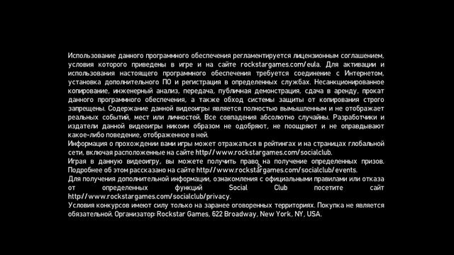 Обзор мода Simple native trainer как установить русский трейнер для GTA 4 на последнею версию игры