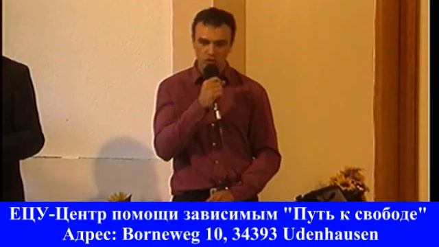 Наши реабилитанты работают без образования