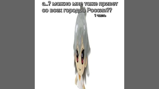 капец