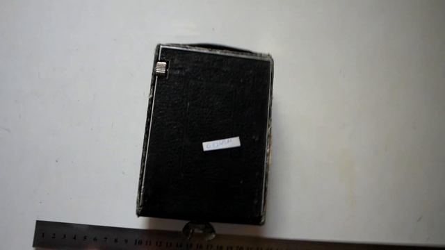 Фотоаппарат Фотокор. Лот 02249М смотреть онлайн