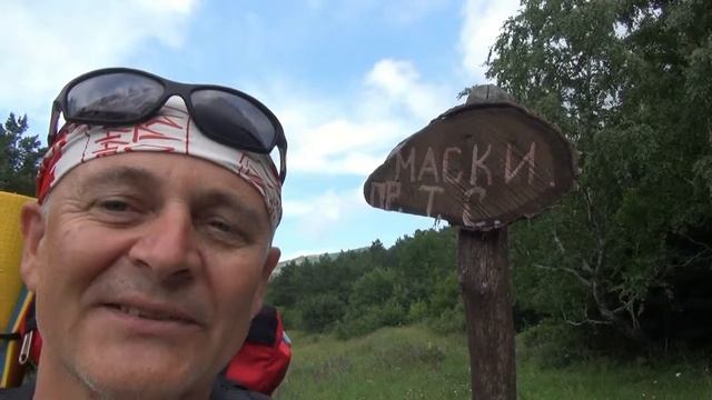 Турстоянка Маски Крым смотреть онлайн