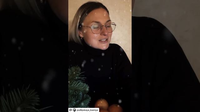 А Там На Небе Тоже Новый Год...       #ангелыхранители #best #родныелюди