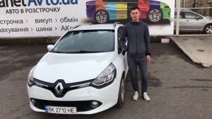 Renault CLIO - відгук покупця PlanetAvto